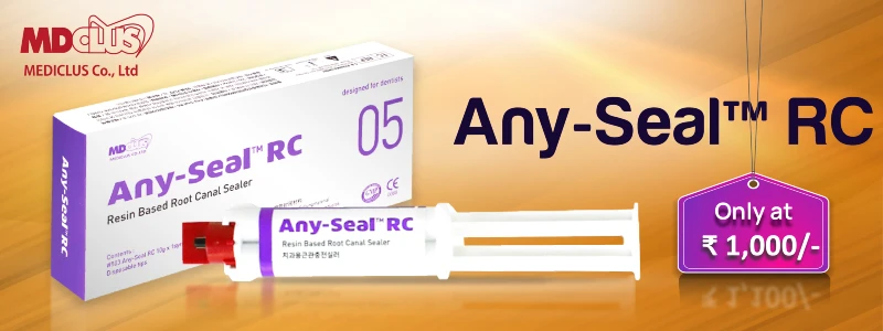 Mediclus Any Seal RC