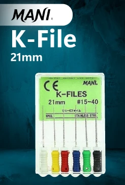 Mani K Files 25-21mm