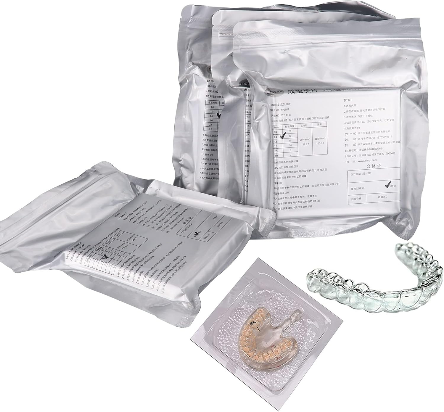 The Mouth Cavity Mould Slice (SPINT) (sizes 1.5mm Soft)