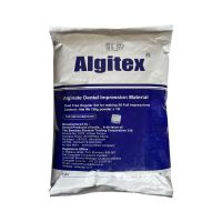 DPI Algitex Alginate Dental Impression Material 750g