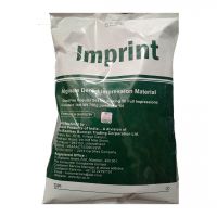 Imprint Alginate Impression Material 750g