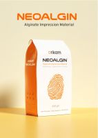 Orikam NeoAlgin Dental Alginate 450gm