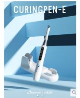 Eighteeth Curing Pen 1 Led Curing Light Orikam