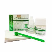 Prevest Denpro CRYSTA Restorative II Glass Ionomer Cement