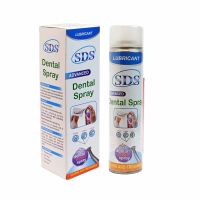 SDS Lubricant Oil Spray