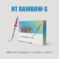 NT RAINBOW-S FILE 25MM Ass 6%