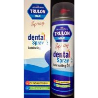 Trulon Airotor Spray