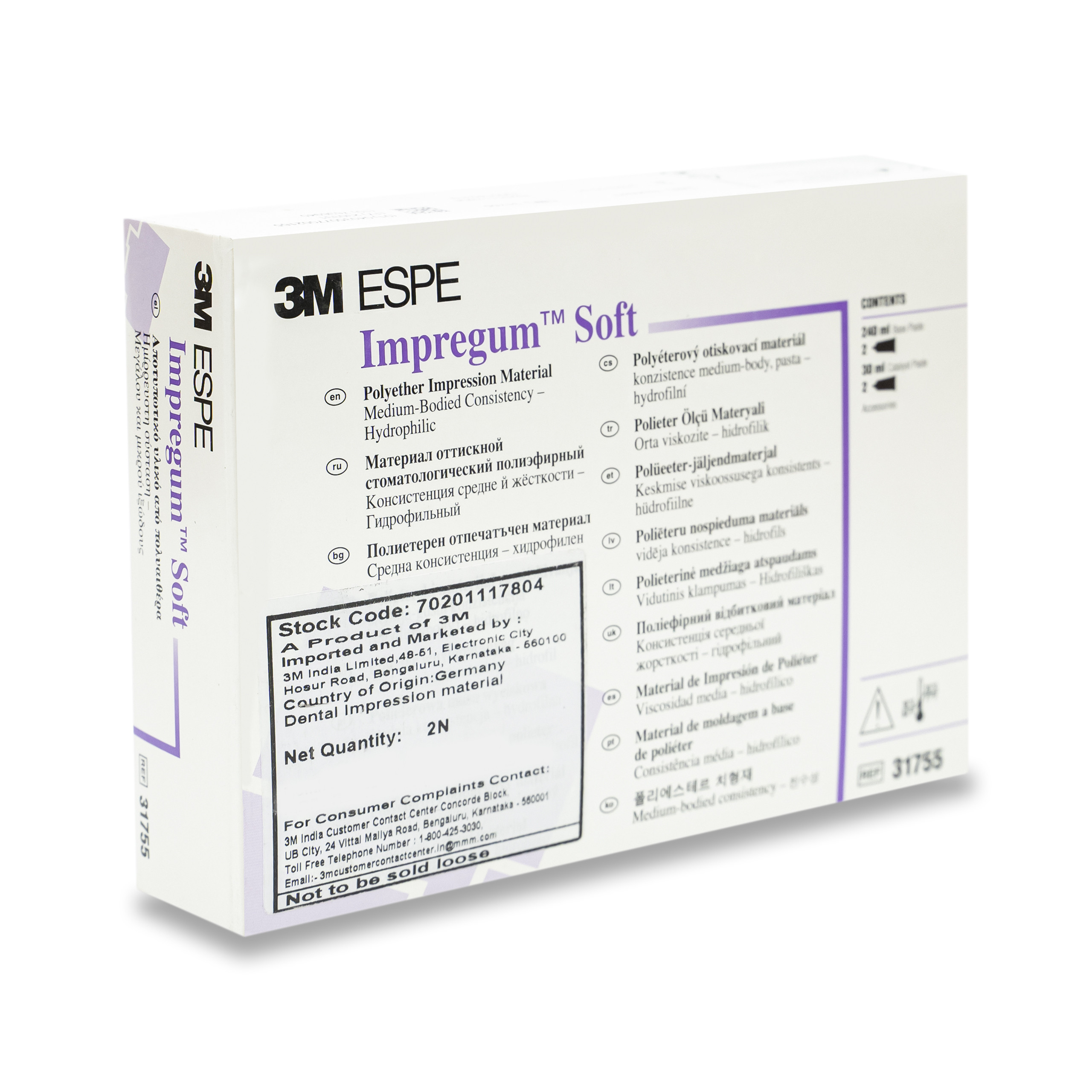 3M ESPE  Impregum Soft Polyether Impression Material