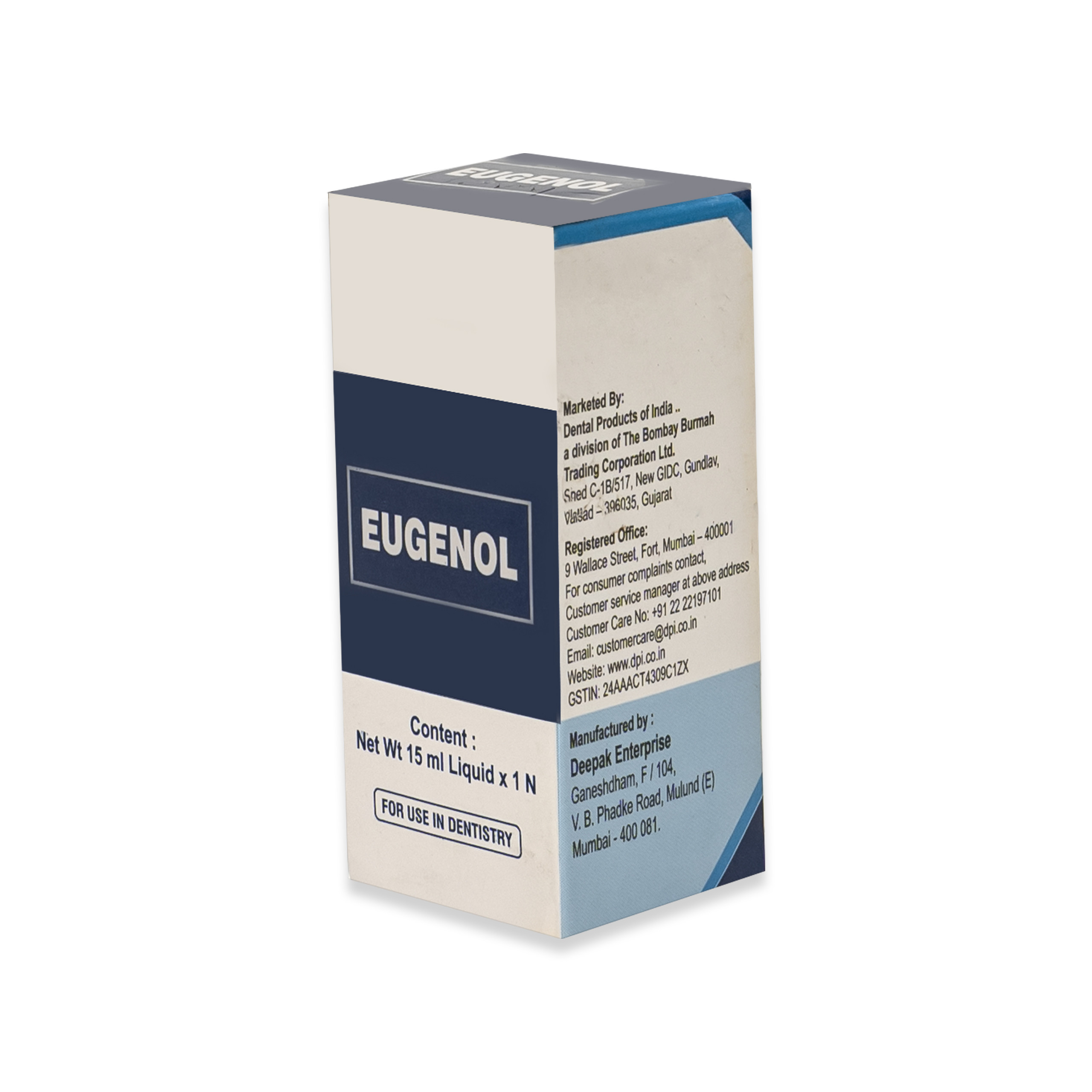 Eugenol (Pack Of 5)