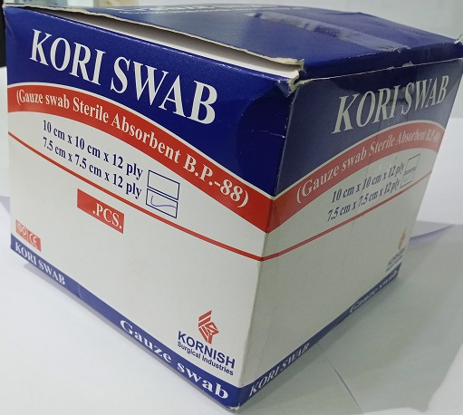 Surgical Gauze Swabs Sterile Absorbent 7.5cm X 7.5cm X 12 Ply