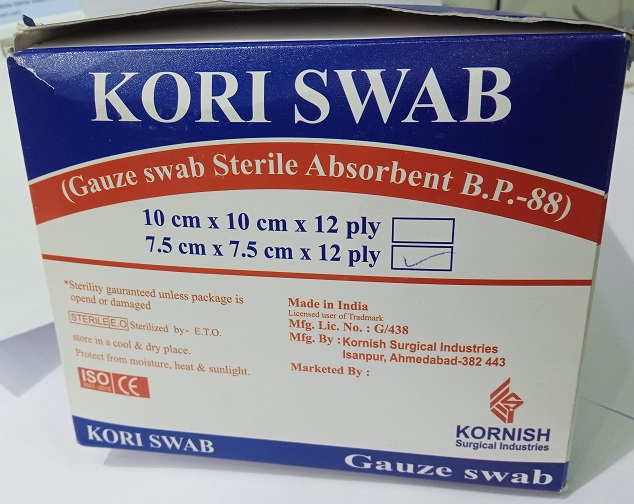 Surgical Gauze Swabs Sterile Absorbent 7.5cm X 7.5cm X 12 Ply