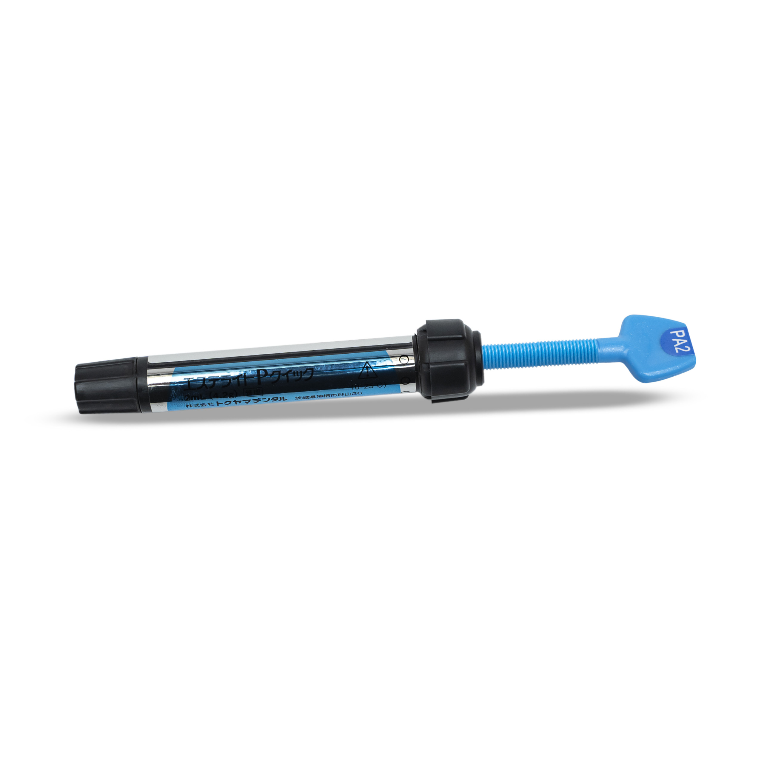Tokuyama Estelite Posterior Syringe PA2 Refills Resin Based Restorative Material