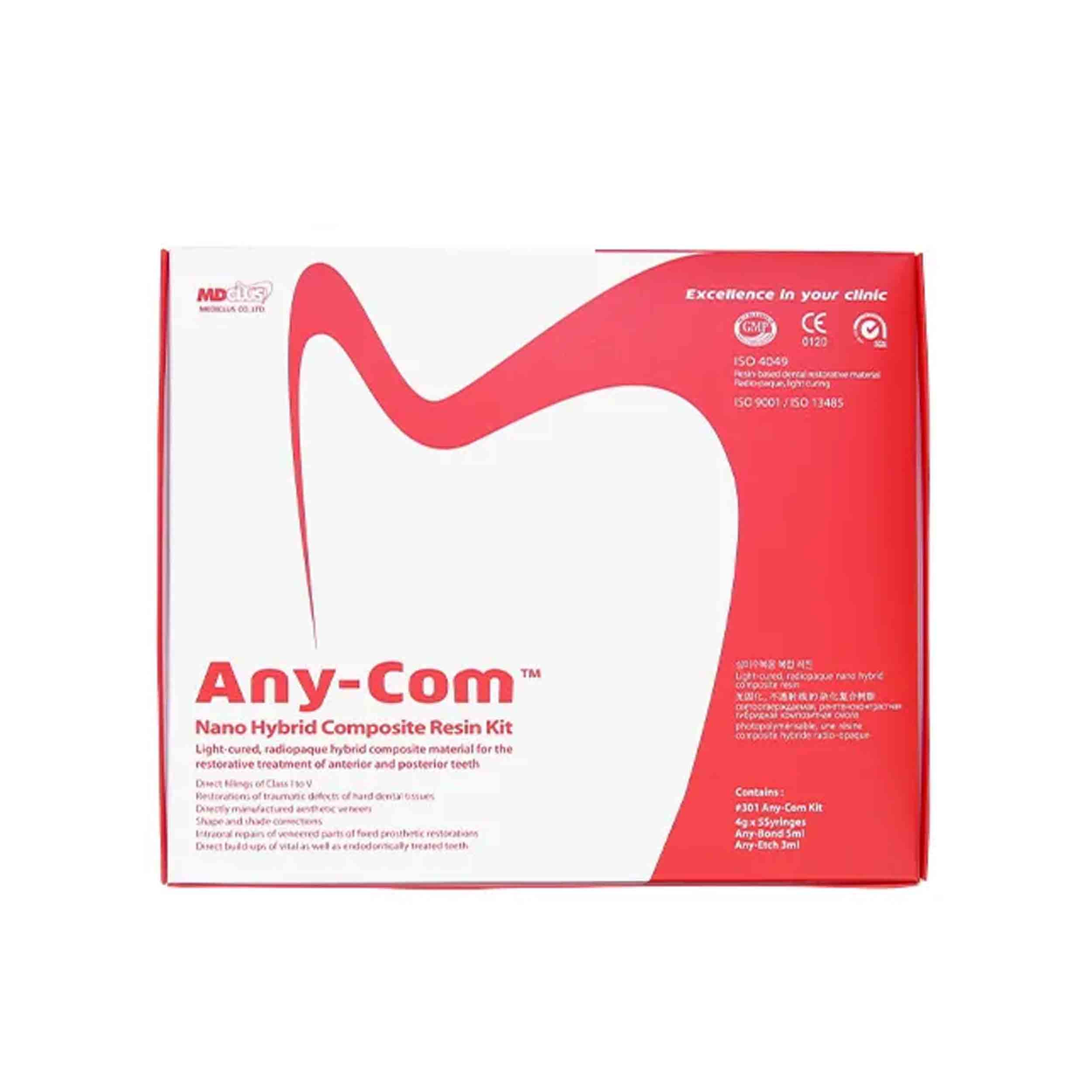 Medical Anycom hybrid composite kit