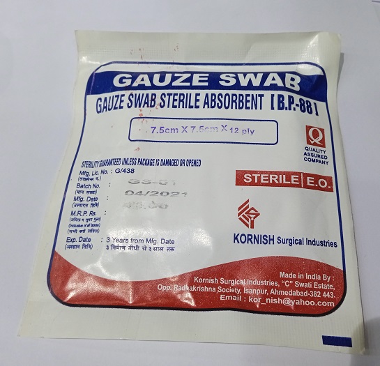 Surgical Gauze Swabs Sterile Absorbent 7.5cm X 7.5cm X 12 Ply