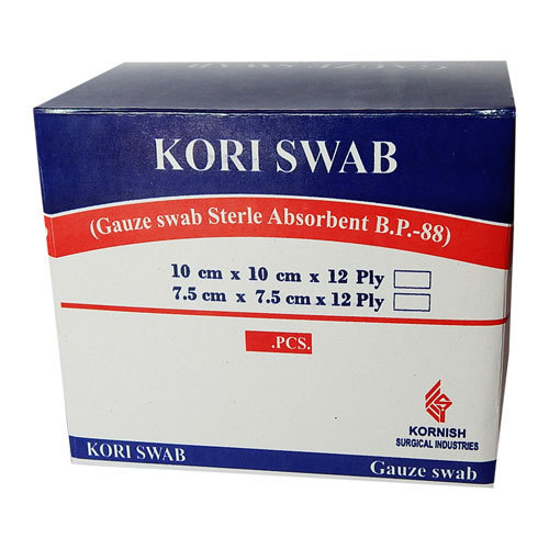 Sterile Absorbent Gauze Swab