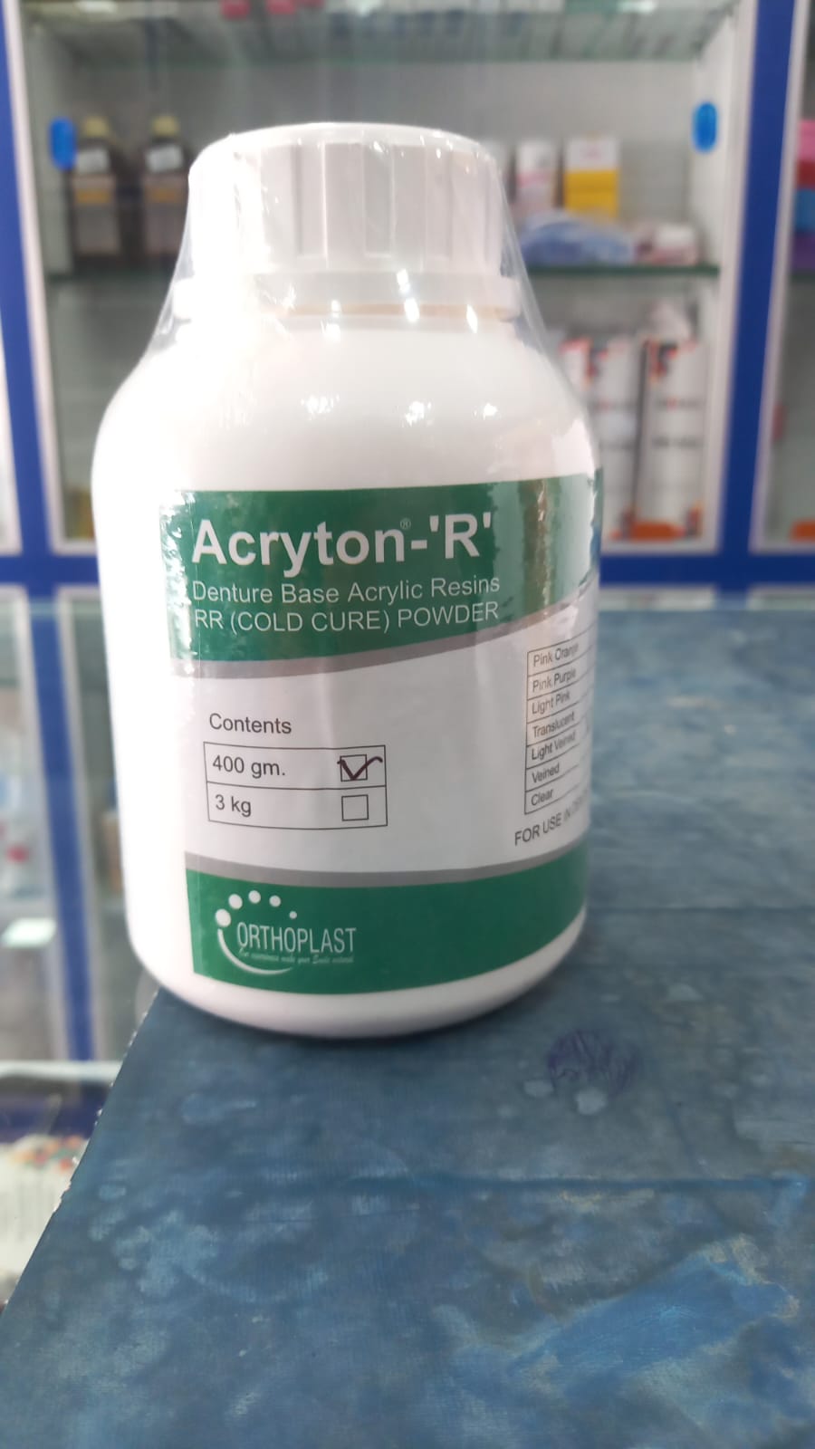 Acryton H Cold Cure Rapid Repair 450Gm