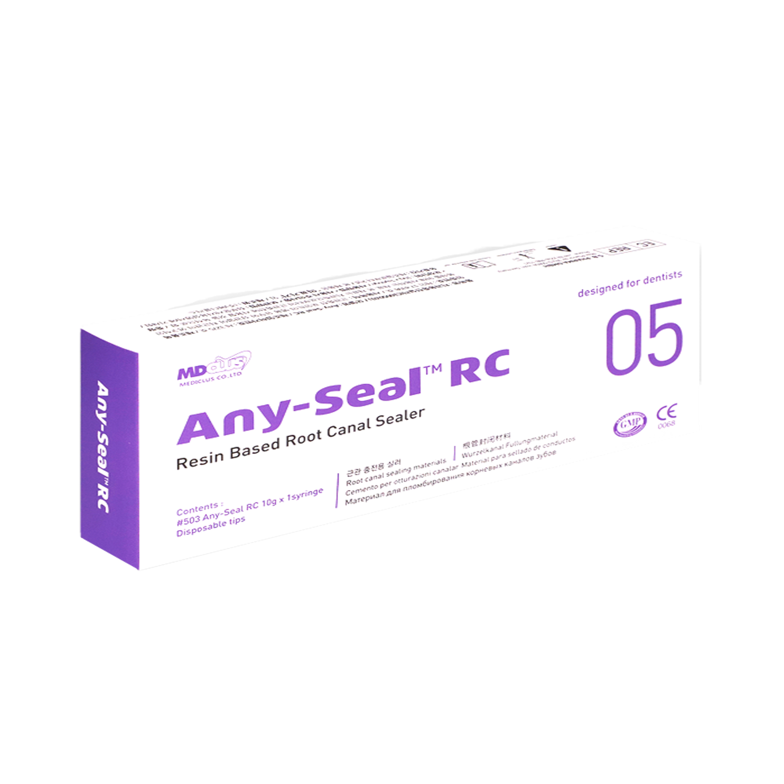 Mediclus Any-seal RC 10gm