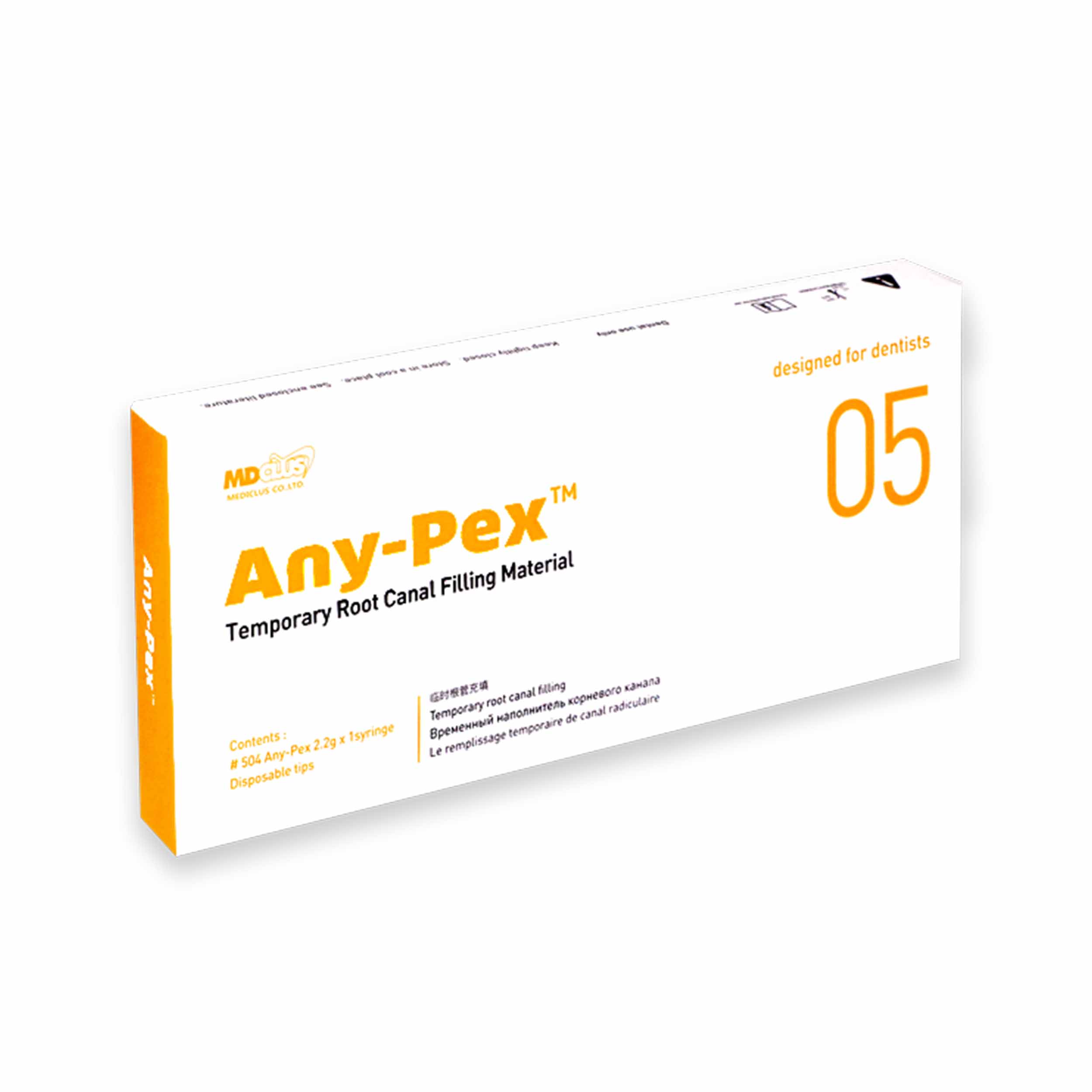 Mediclus Any-Pex 2.2gm