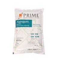 Prime Algingum